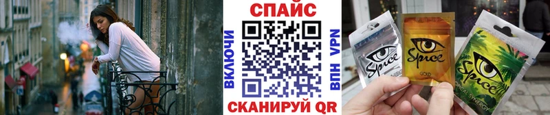 БУТИРАТ вода  сколько стоит  Ворсма 