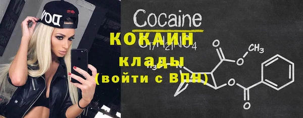 бутик Верея