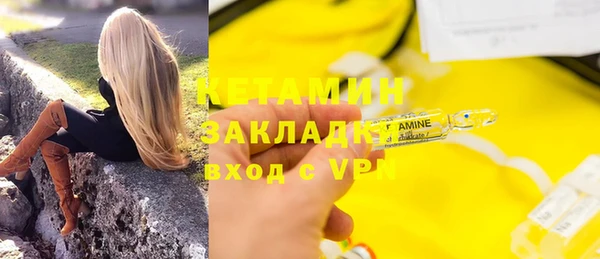 бутик Верея