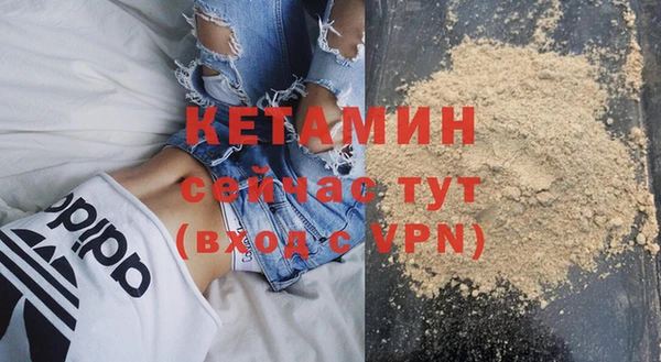 кокс Верхнеуральск