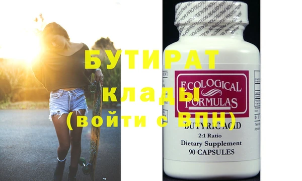кокс Верхнеуральск