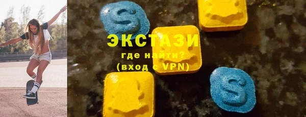 кокс Верхнеуральск