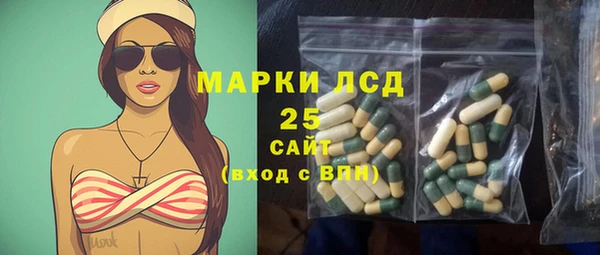 кокс Верхнеуральск