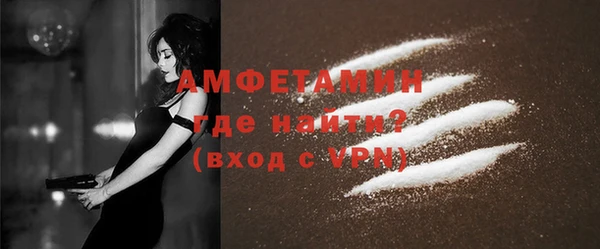 бутик Верея