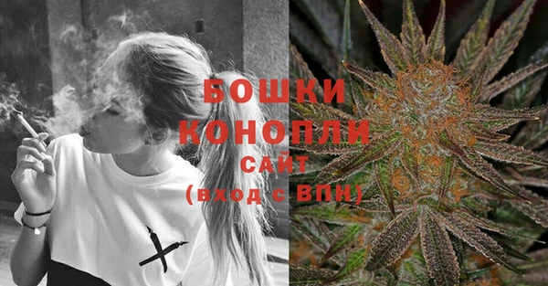 кокс Верхнеуральск
