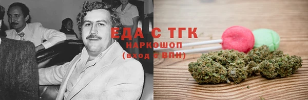 бутик Верея
