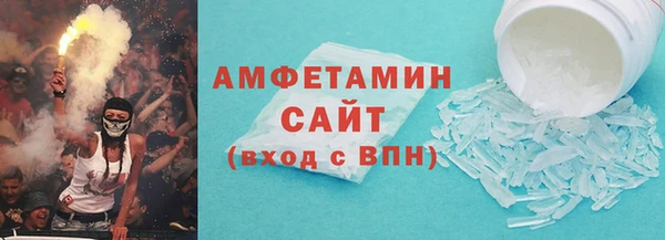кокс Верхнеуральск