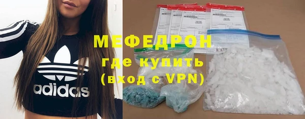 кокс Верхнеуральск