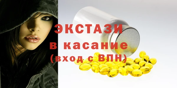 кокс Верхнеуральск