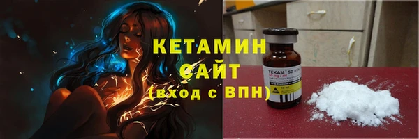 кокс Верхнеуральск
