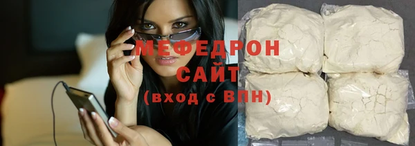 2c-b Верхний Тагил