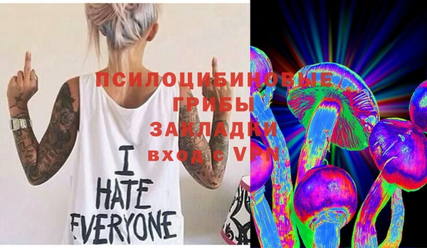 кокс Верхнеуральск