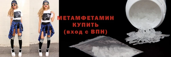 бутик Верея