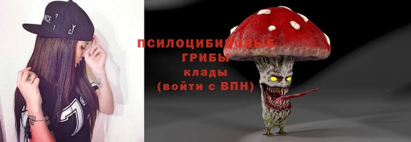 кокс Верхнеуральск