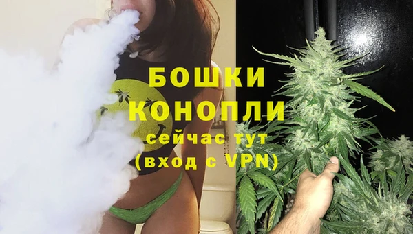 бутик Верея