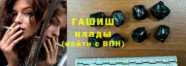 бутик Верея