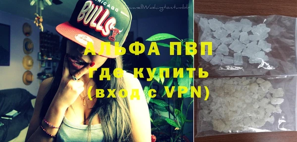 2c-b Верхний Тагил