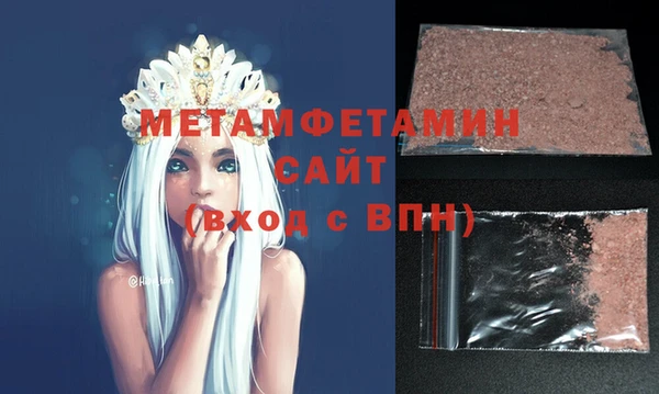 кокс Верхнеуральск