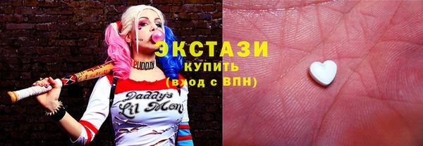 кокс Верхнеуральск