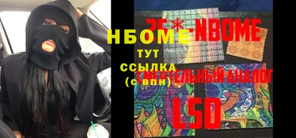 кокс Верхнеуральск