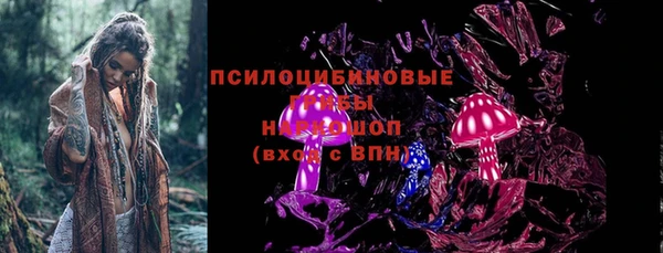 бутик Верея