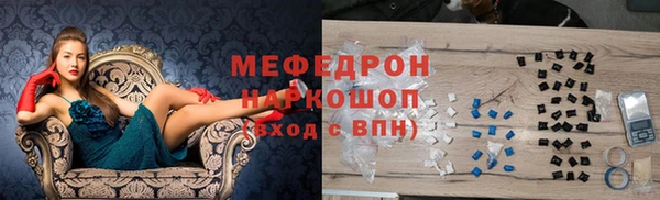 бутик Верея