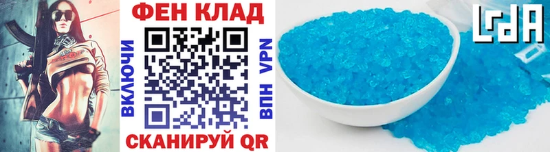 Метамфетамин мет  купить закладку  Ворсма 
